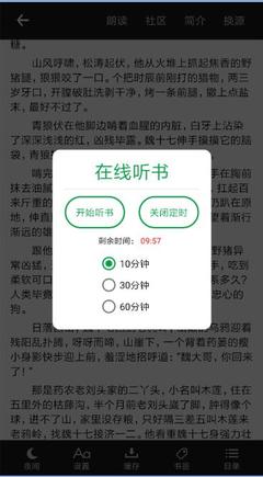 哪种情况下申请菲律宾落地签会被拒绝？被拒签后应该怎么解决呢？